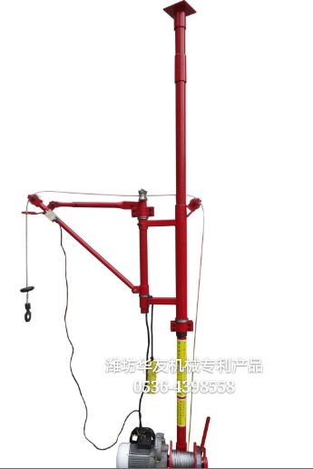 點擊查看詳細信息<br>標題：華友機械雙懸臂吊機 閱讀次數(shù)：11644